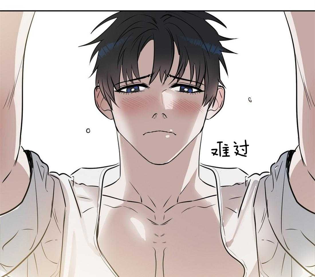 第24话_会引起错觉9