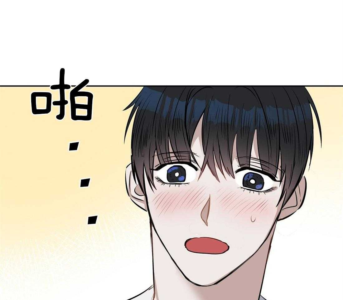 第23话_那只是浪漫主义14