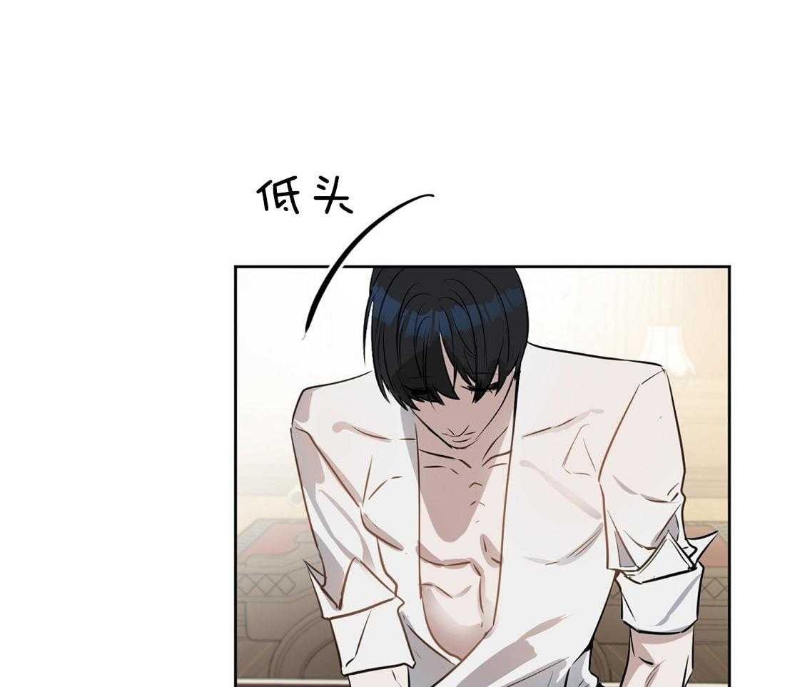 第23话_那只是浪漫主义26