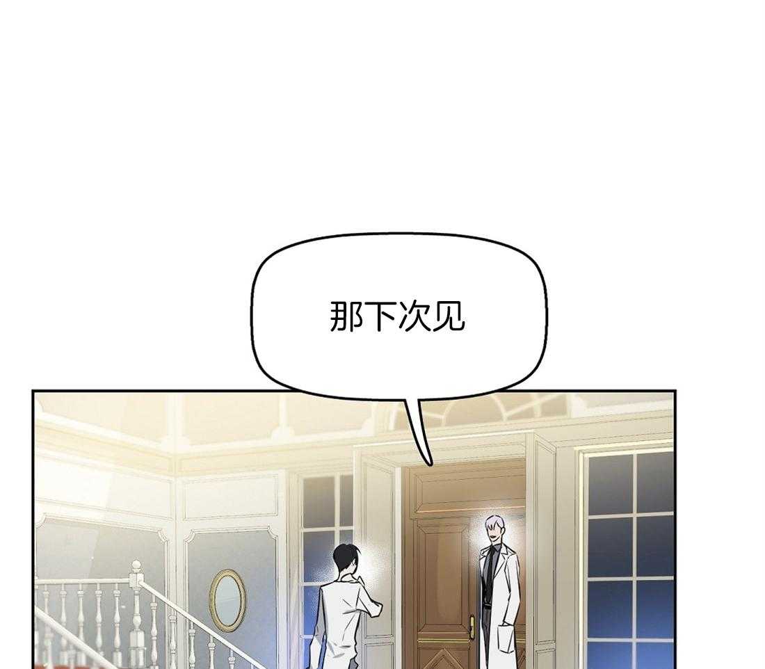 第22话_居然没生气0