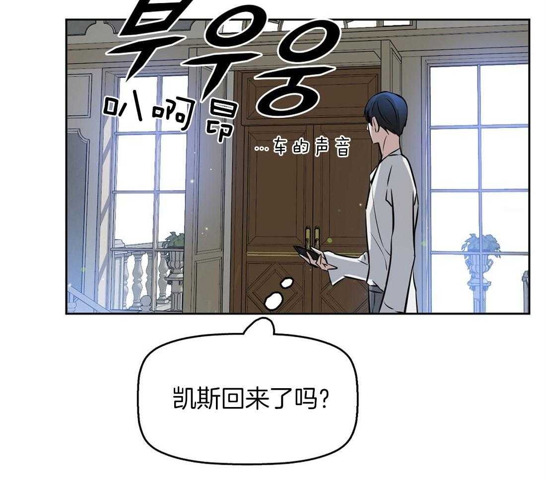 第22话_居然没生气17