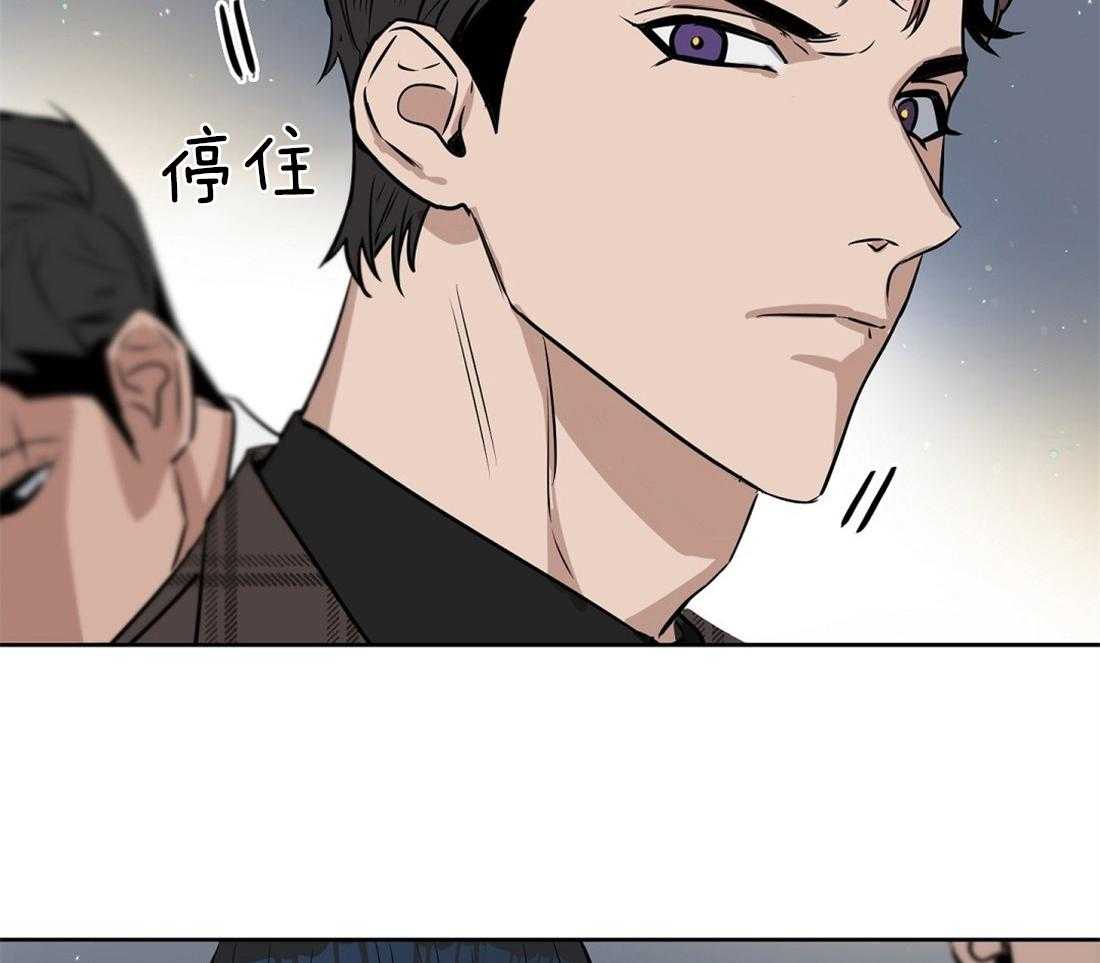 第22话_居然没生气23