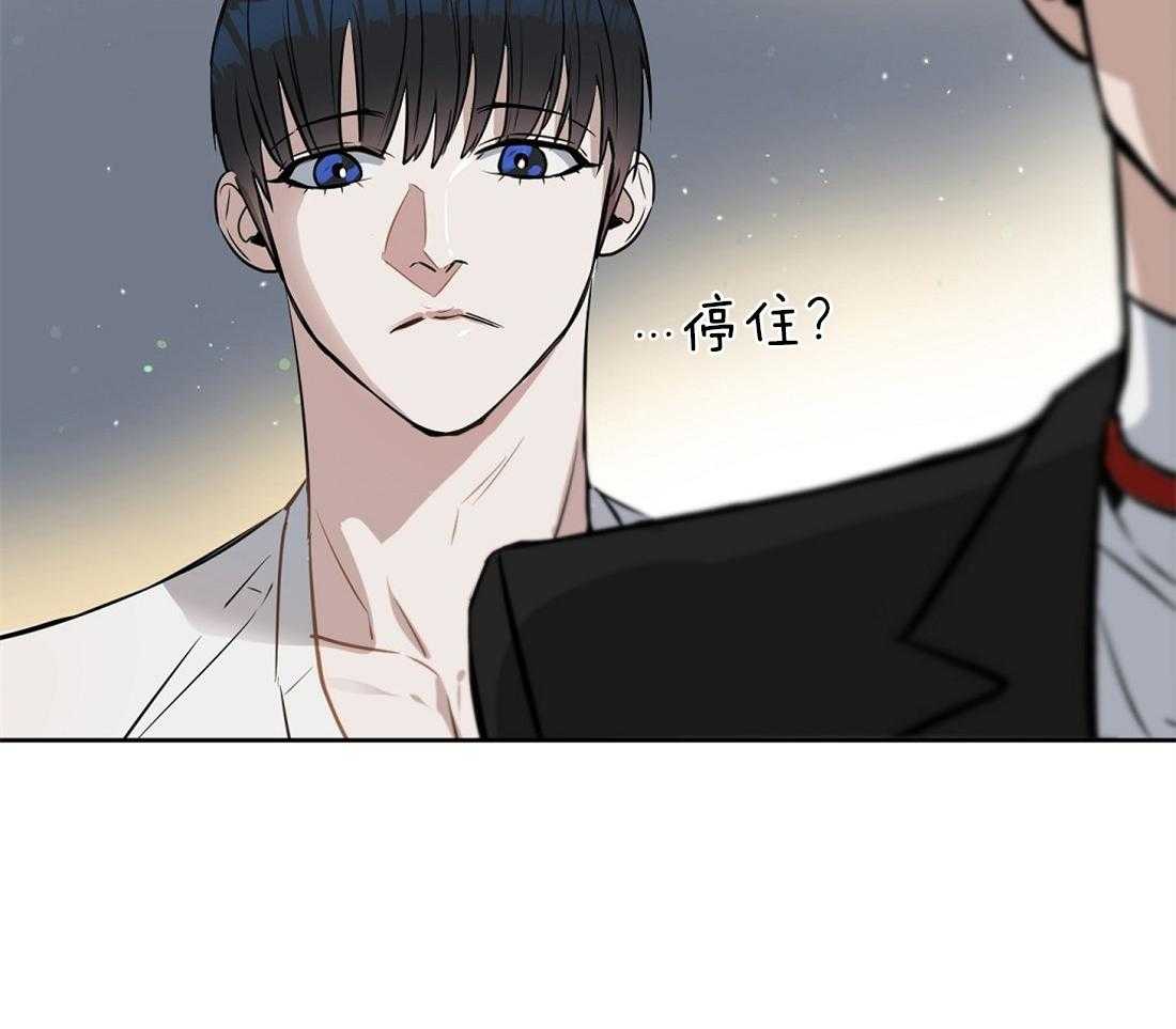 第22话_居然没生气24