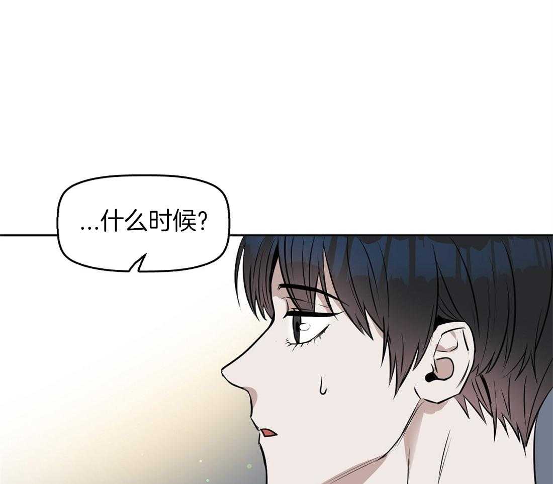 第22话_居然没生气31