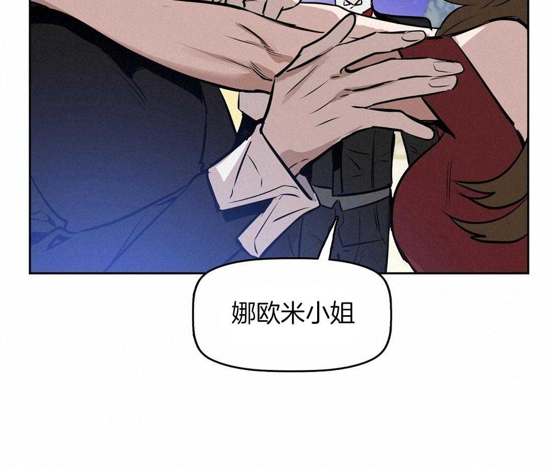 第21话_只有我一个人吗12