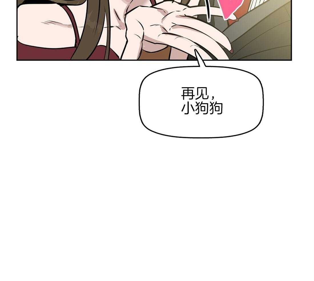 第21话_只有我一个人吗14