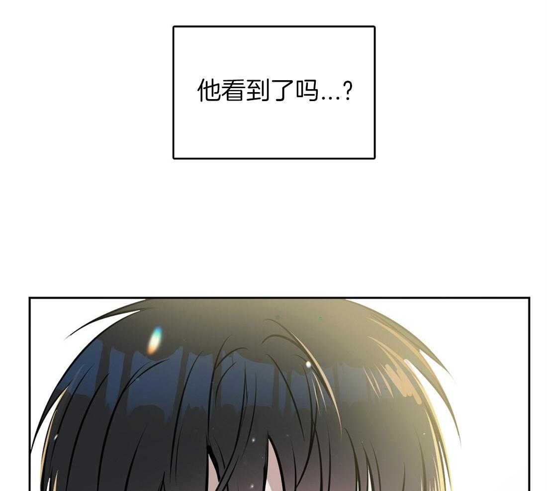 第21话_只有我一个人吗20