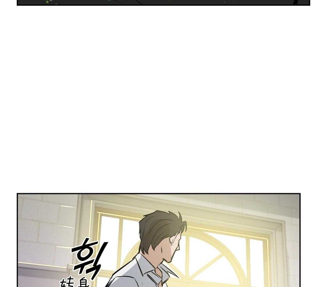 第21话_只有我一个人吗22