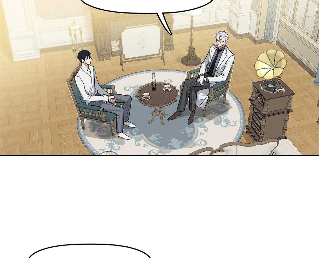 第21话_只有我一个人吗29