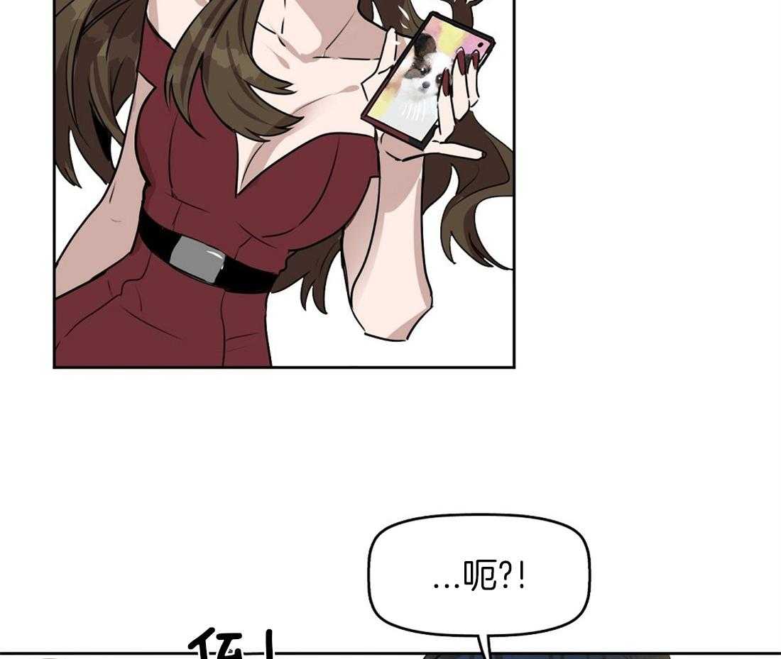 第21话_只有我一个人吗4