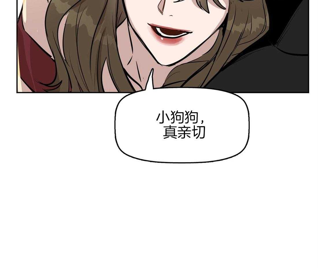 第21话_只有我一个人吗8
