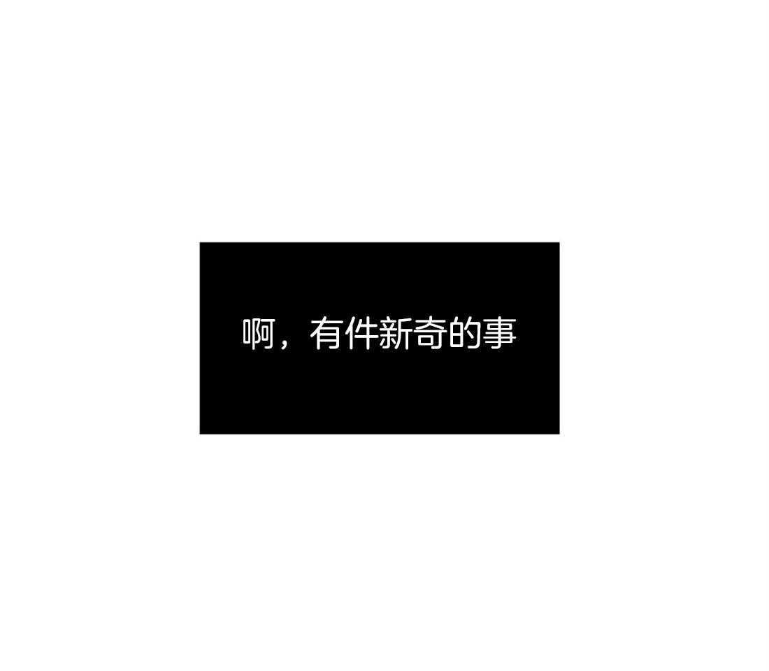 第20话_无法跟你约定13