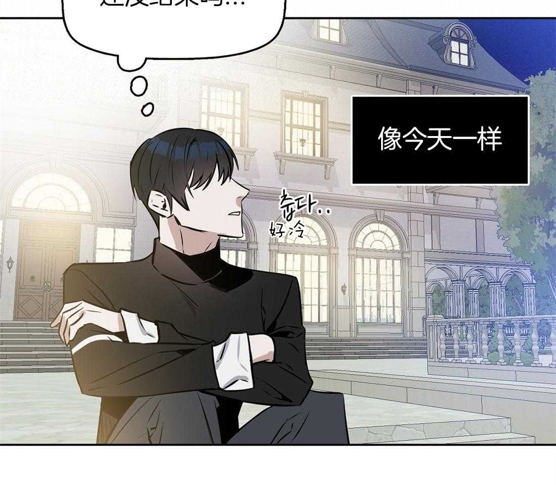 第20话_无法跟你约定15