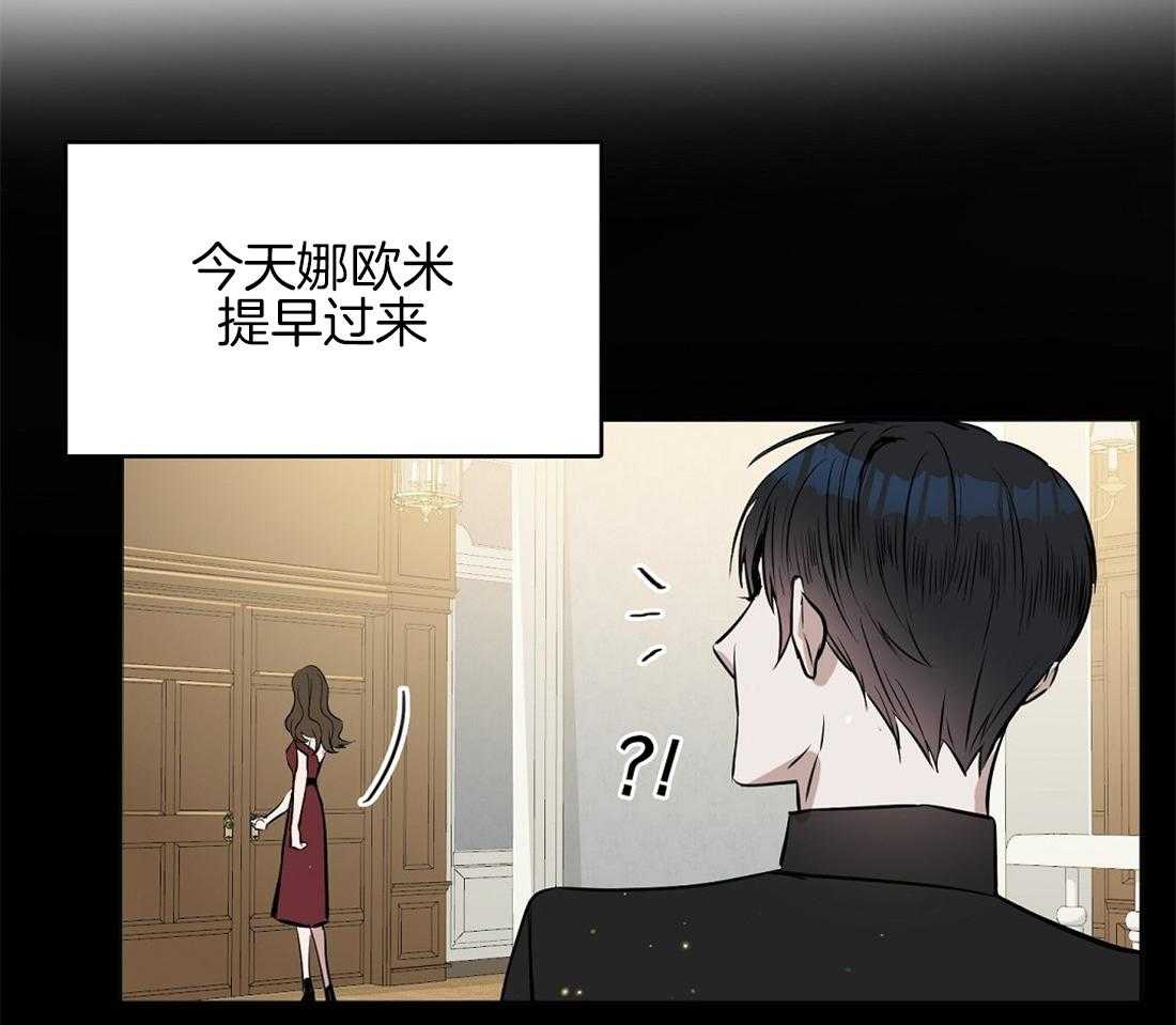 第20话_无法跟你约定18