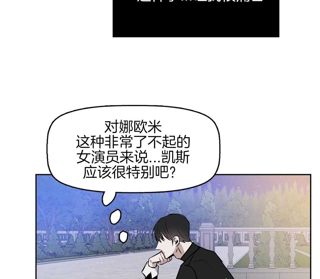 第20话_无法跟你约定22