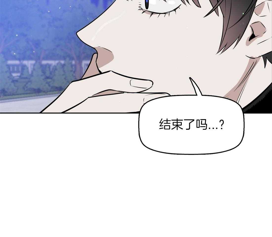 第20话_无法跟你约定24