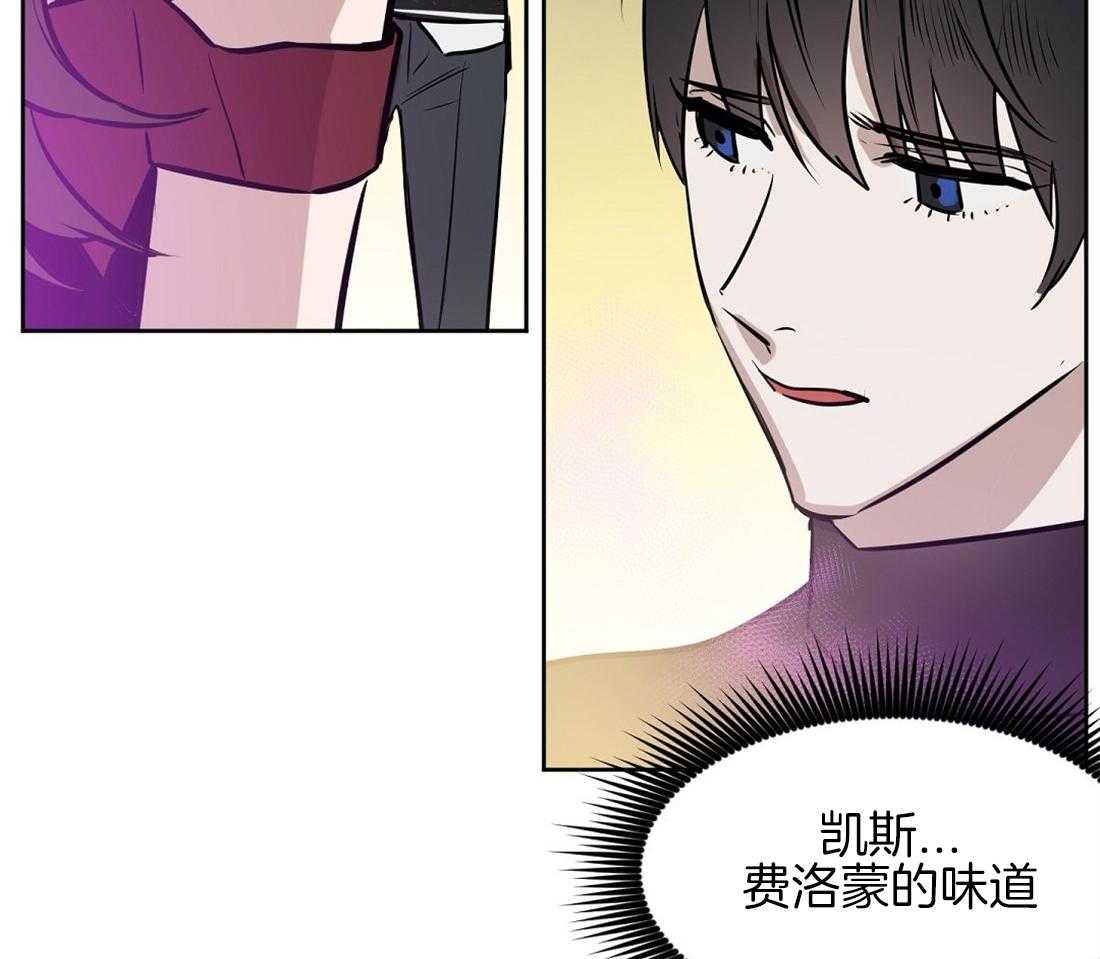 第20话_无法跟你约定29