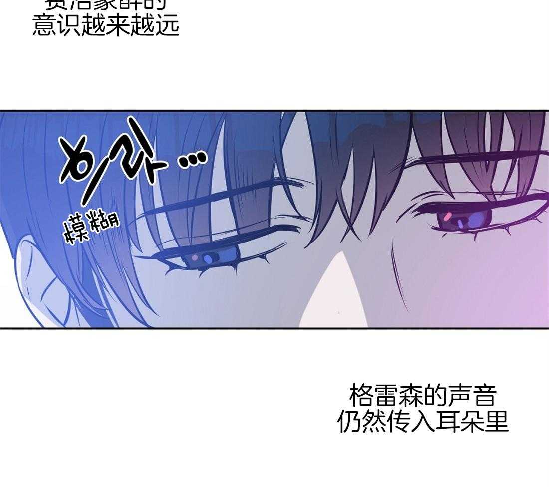 第20话_无法跟你约定3