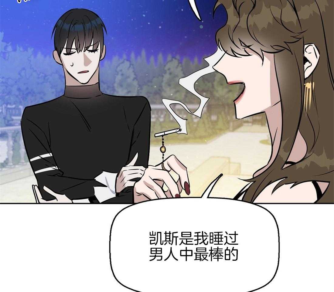 第20话_无法跟你约定38
