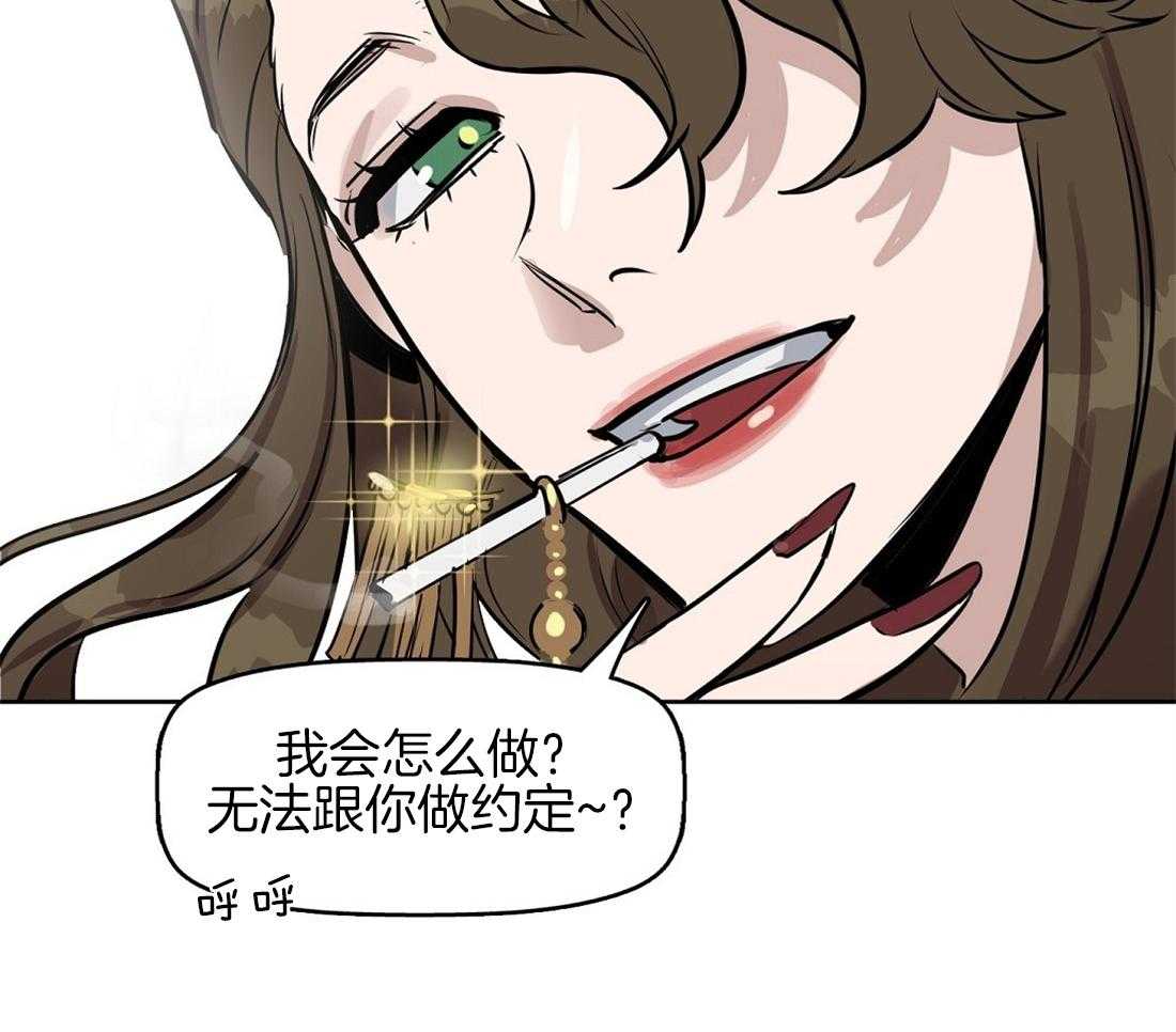 第20话_无法跟你约定44
