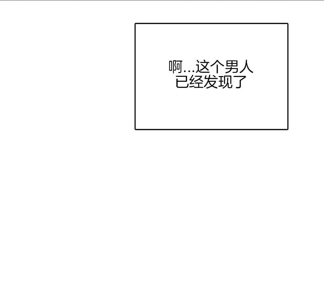 第20话_无法跟你约定8