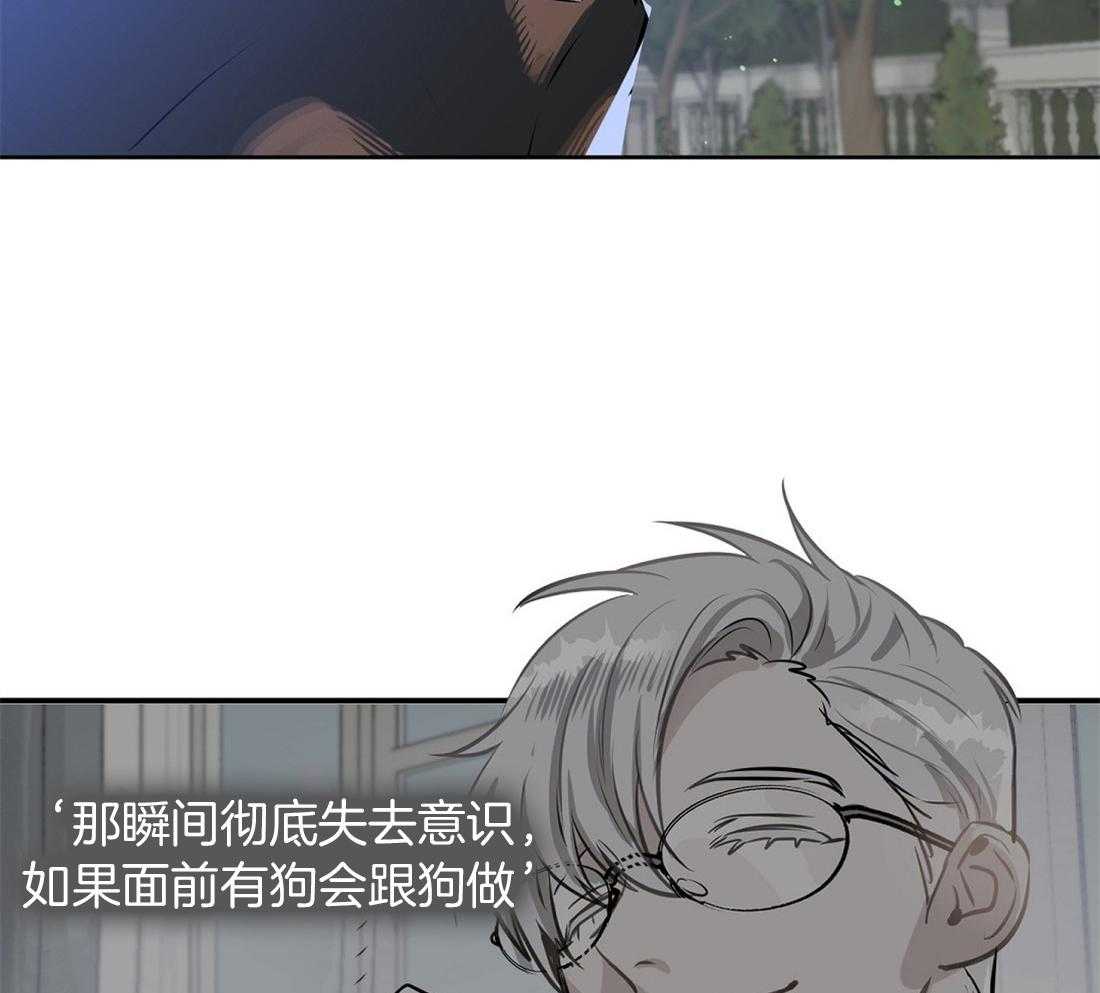 第19话_发作1