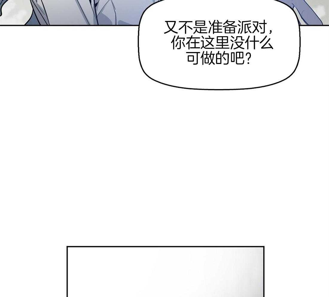 第19话_发作15