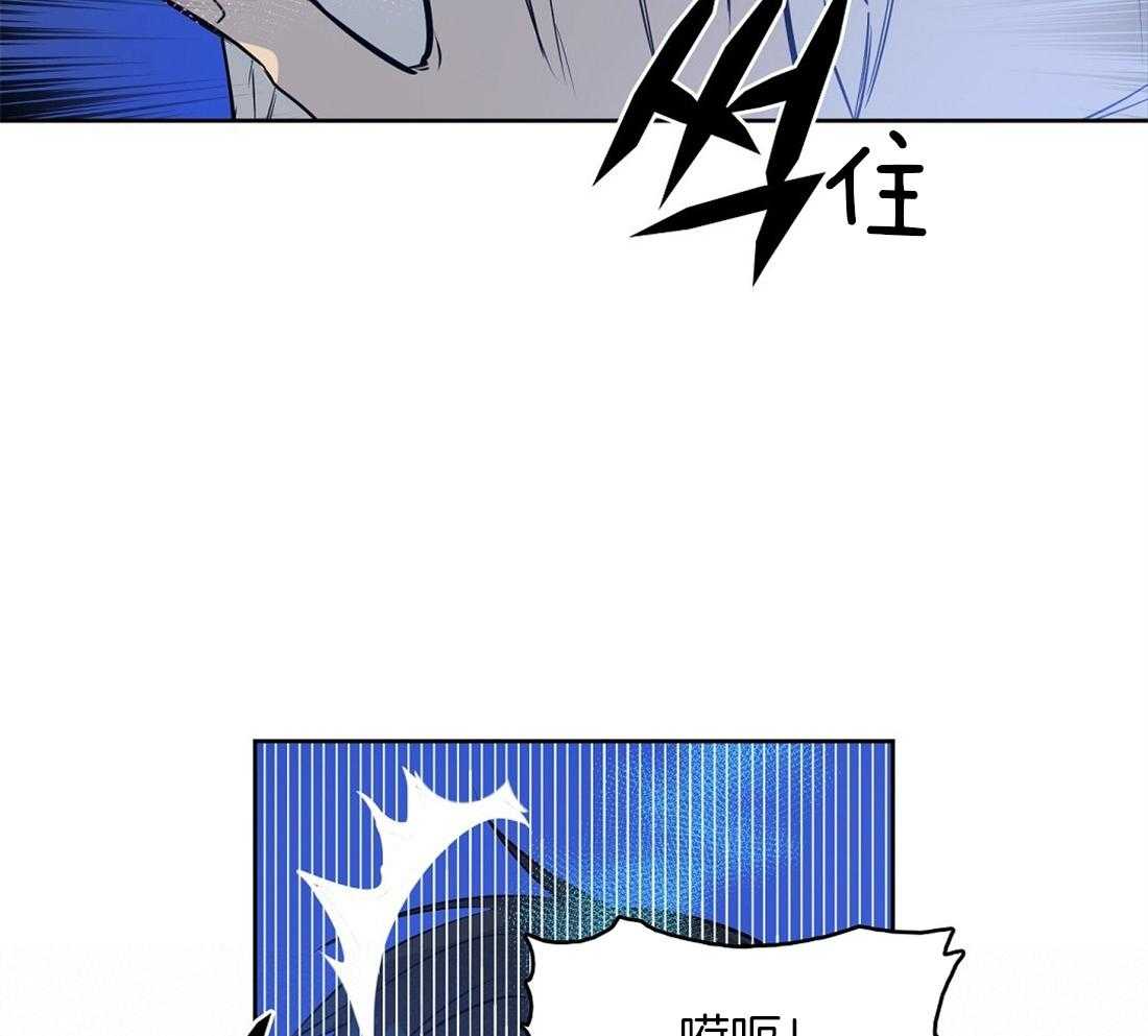 第19话_发作18