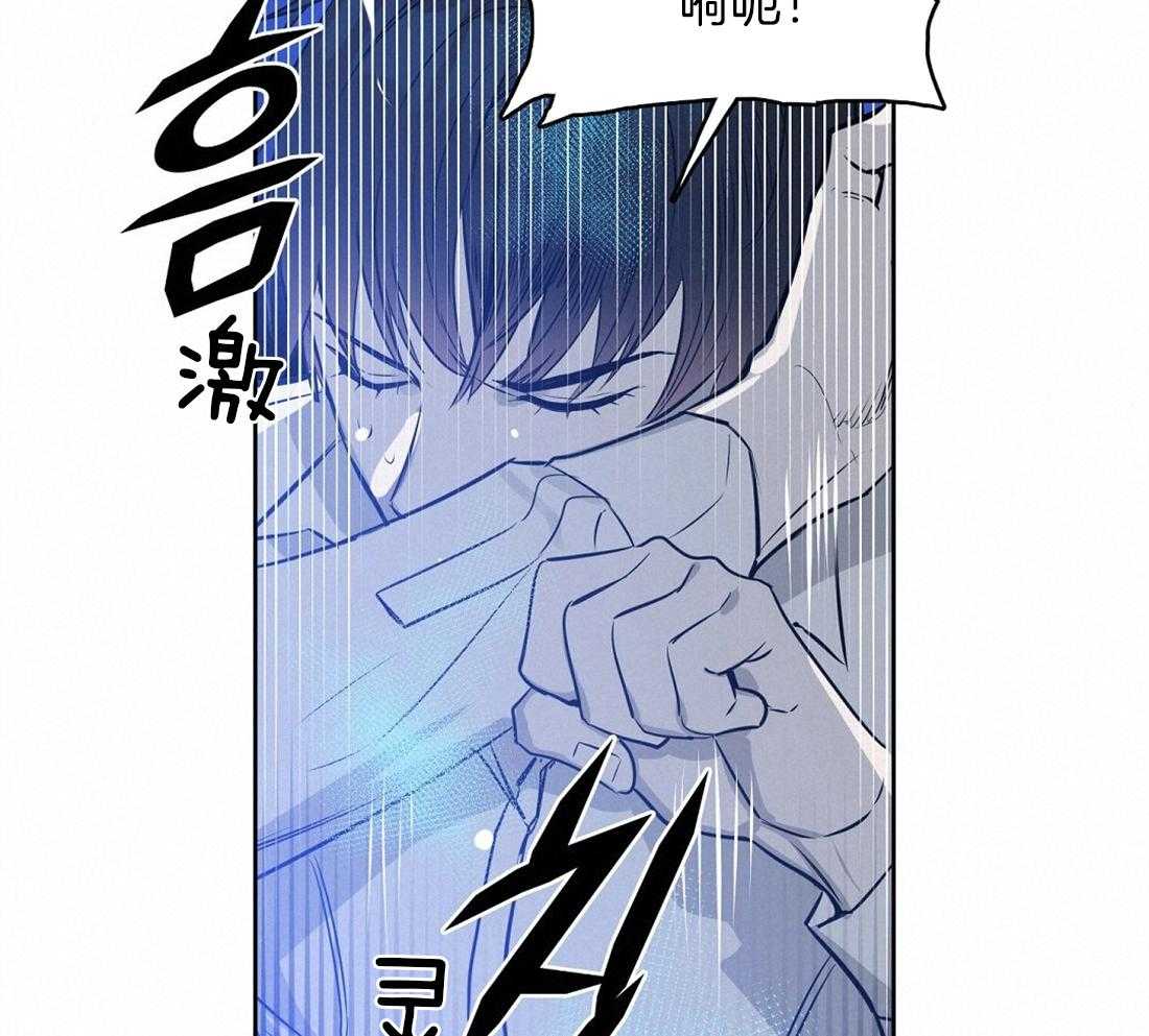 第19话_发作19
