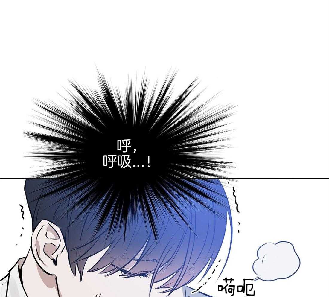 第19话_发作22