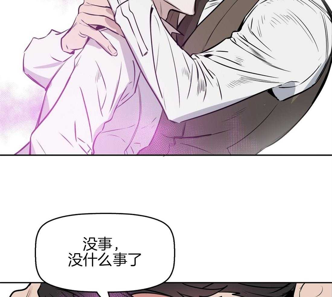 第19话_发作27