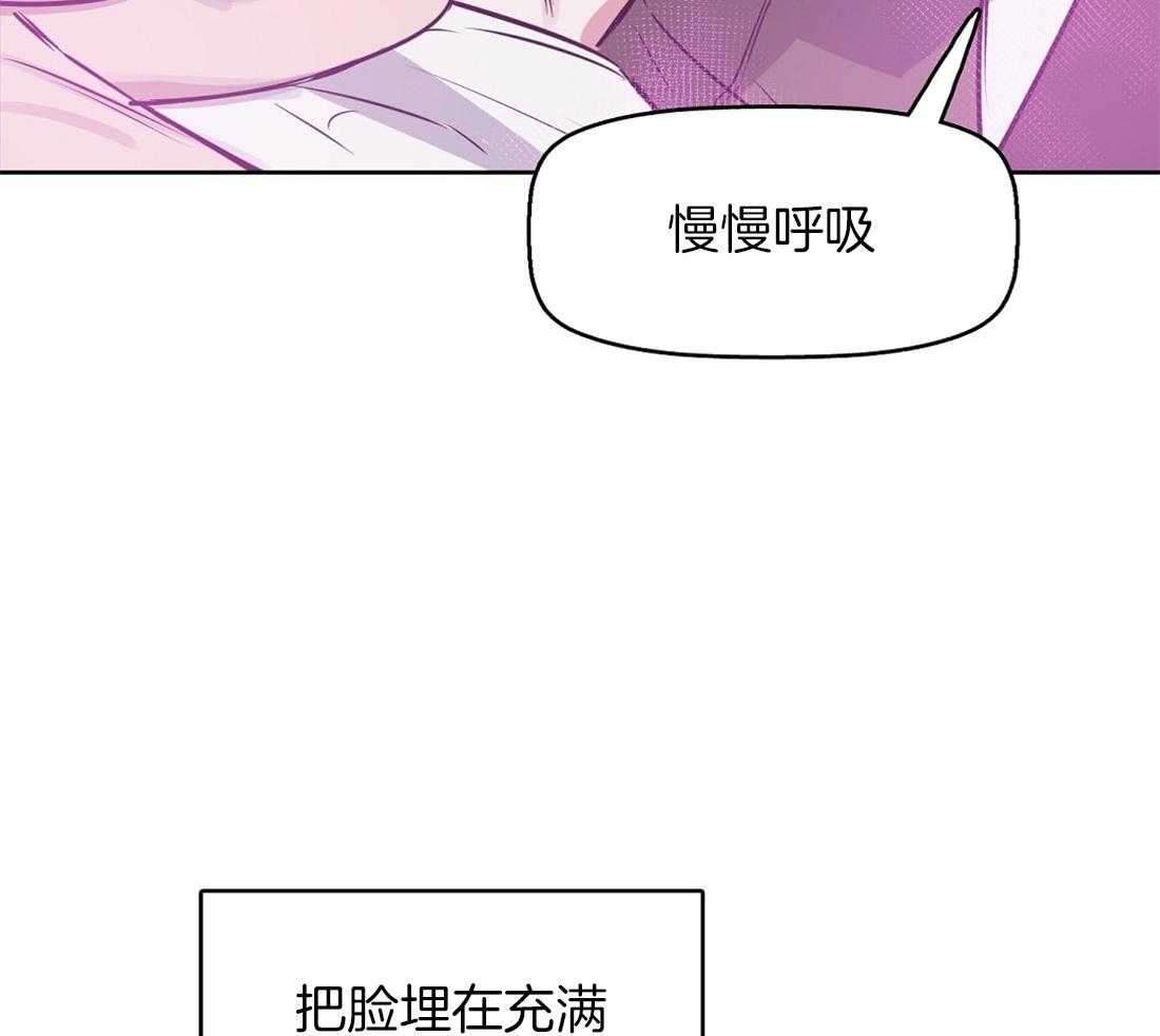 第19话_发作29