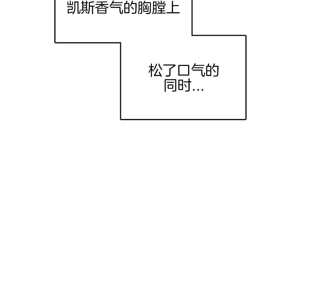 第19话_发作30