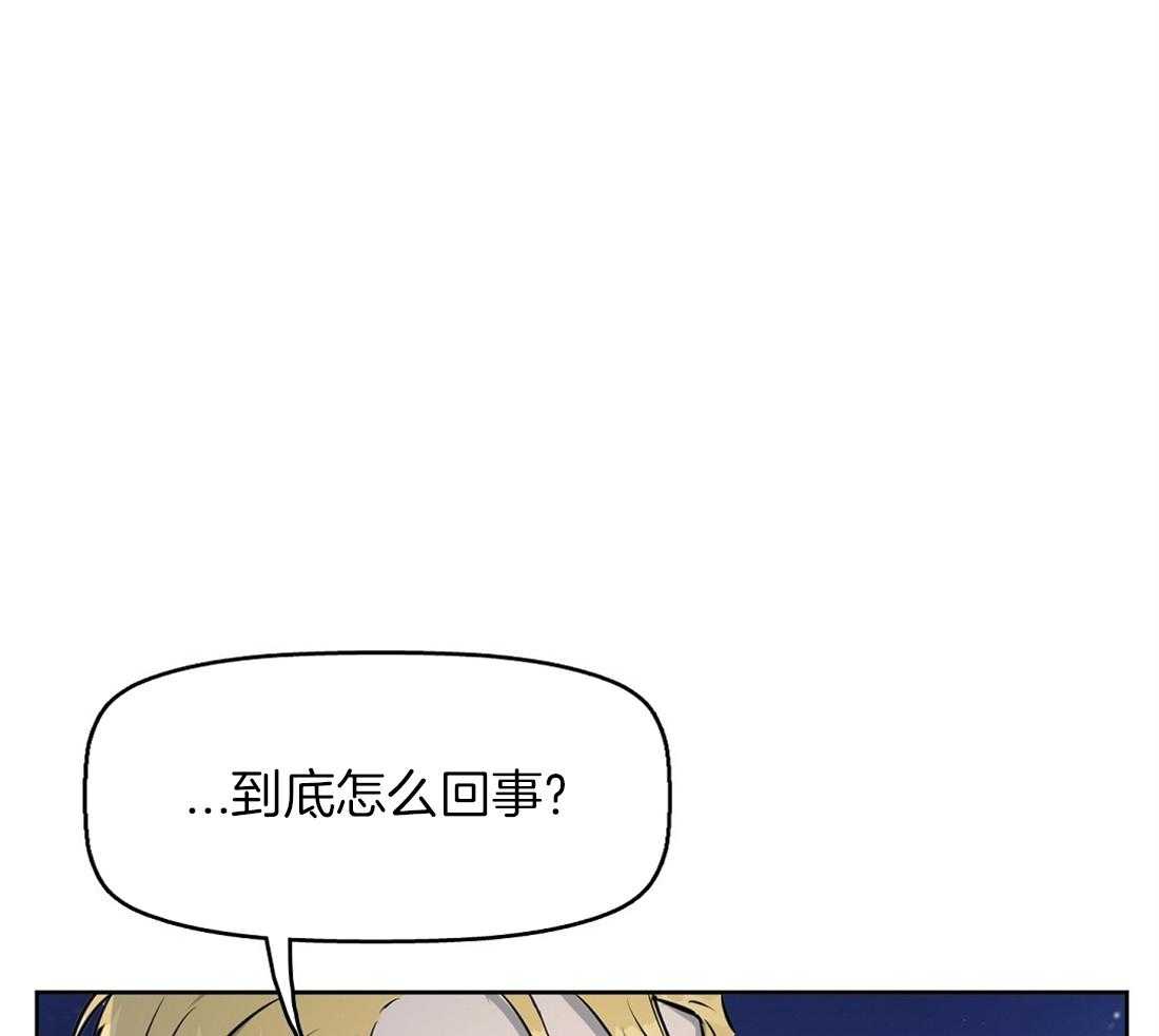 第19话_发作33