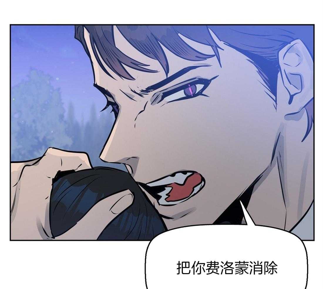 第19话_发作35