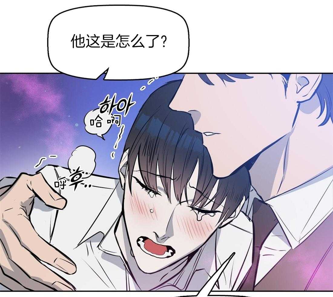 第19话_发作38