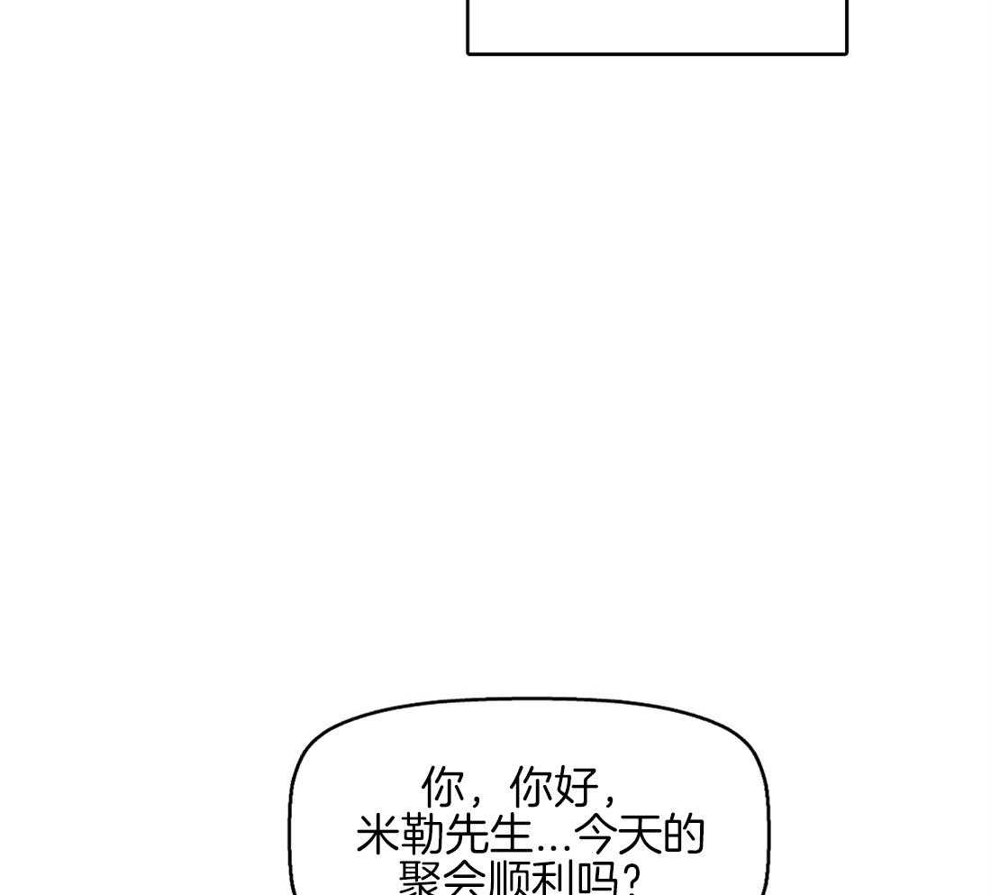 第19话_发作4