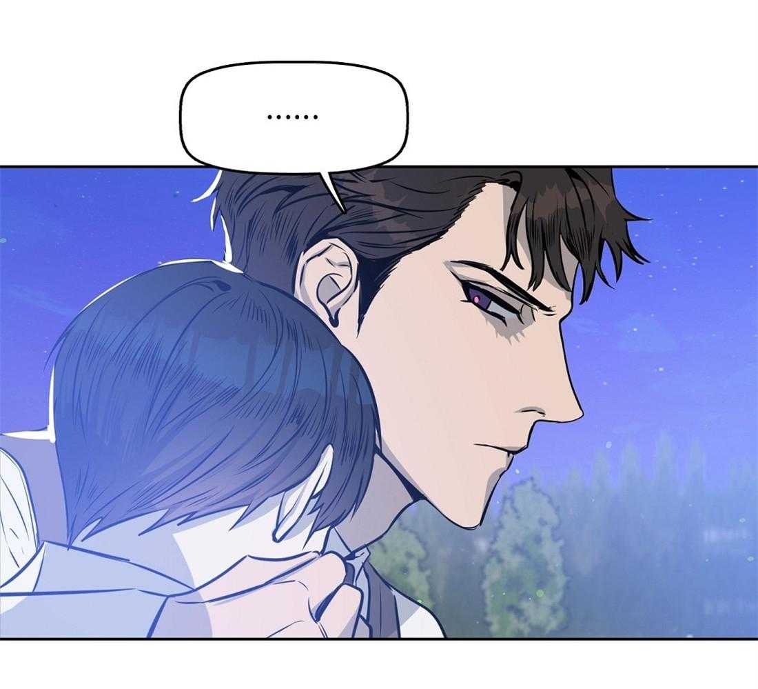 第19话_发作41