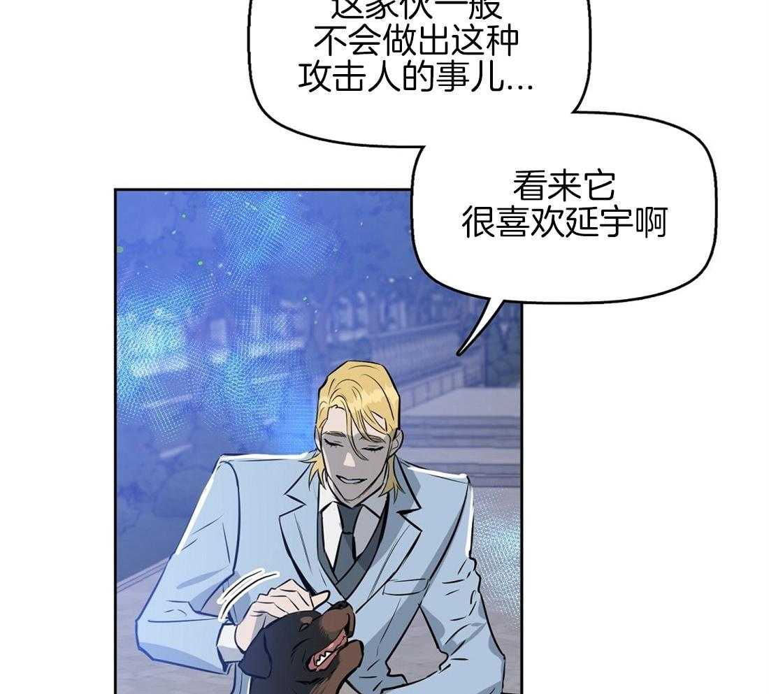 第19话_发作6