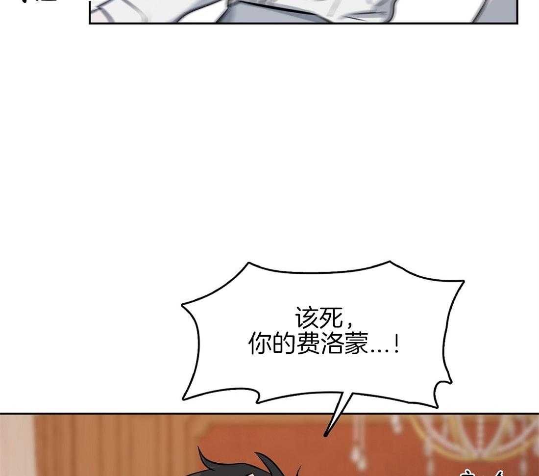 第18话_你在这里做什么1