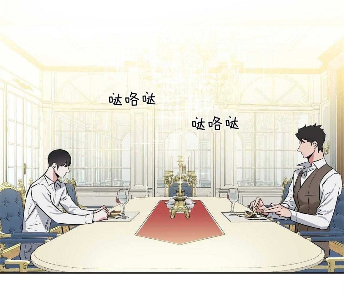 第18话_你在这里做什么17