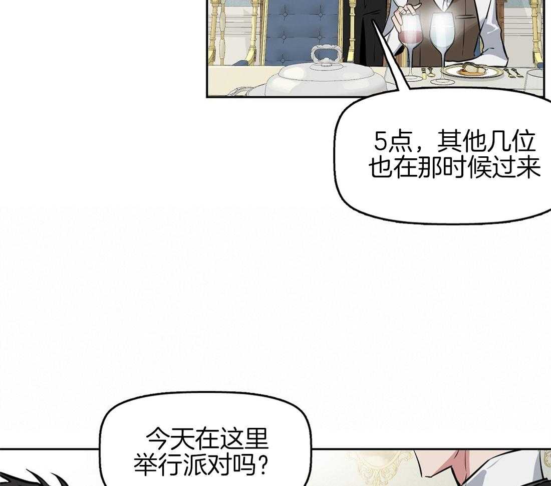 第18话_你在这里做什么19