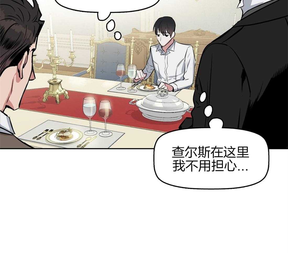 第18话_你在这里做什么20
