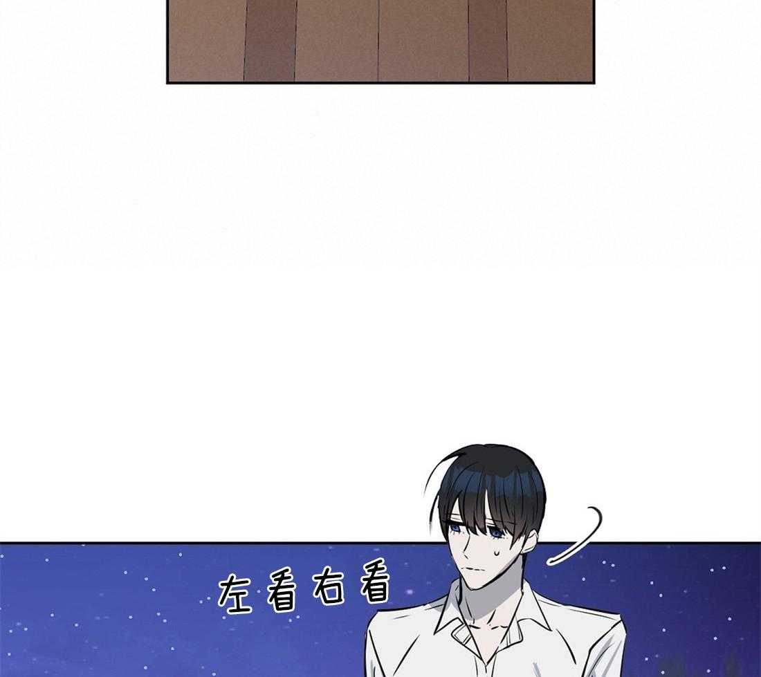 第18话_你在这里做什么33