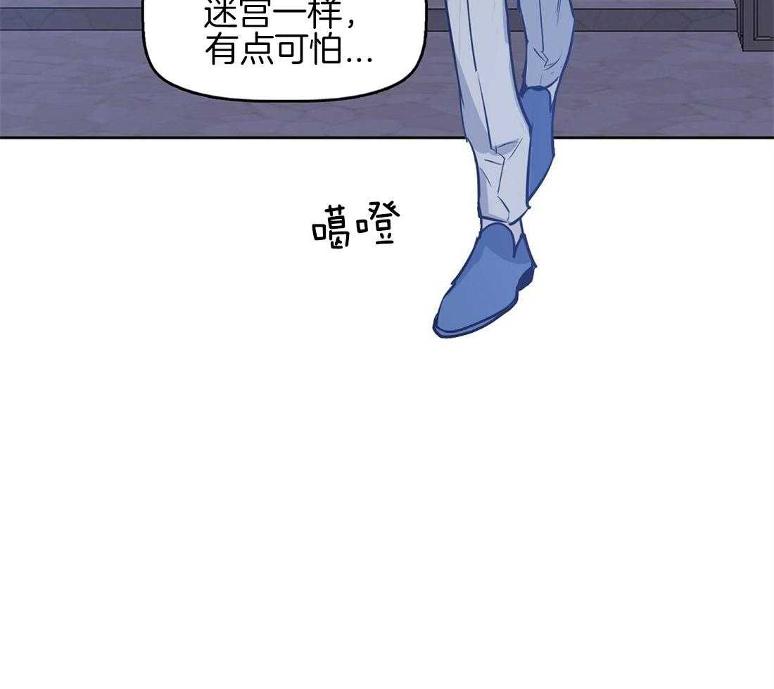 第18话_你在这里做什么35