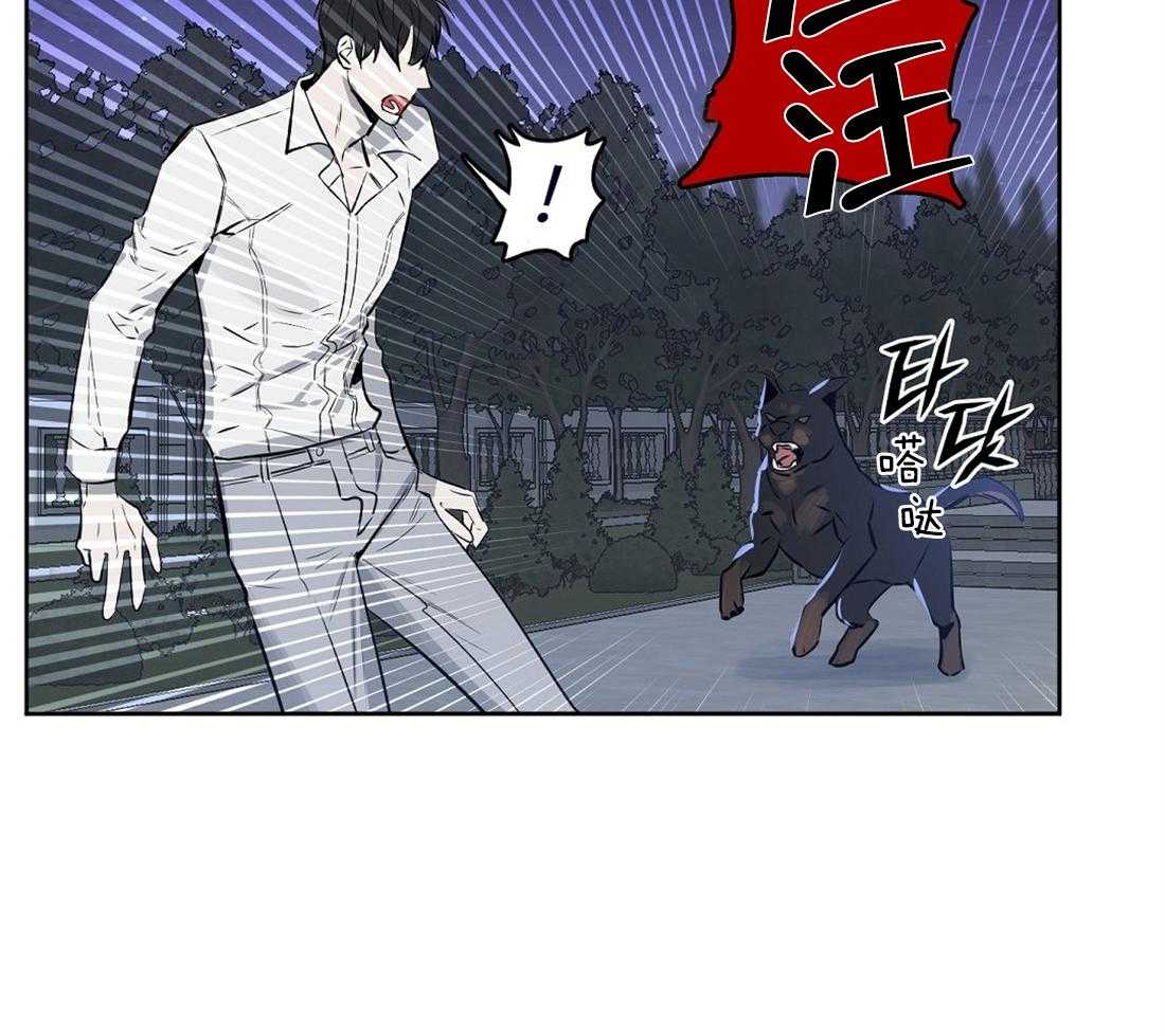 第18话_你在这里做什么40