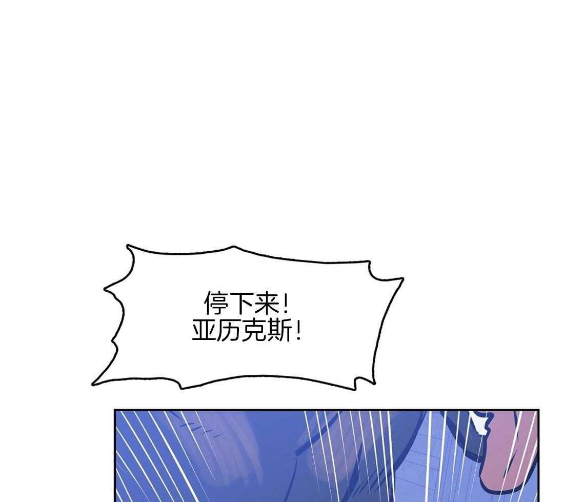 第18话_你在这里做什么41