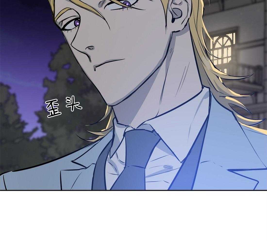 第18话_你在这里做什么47