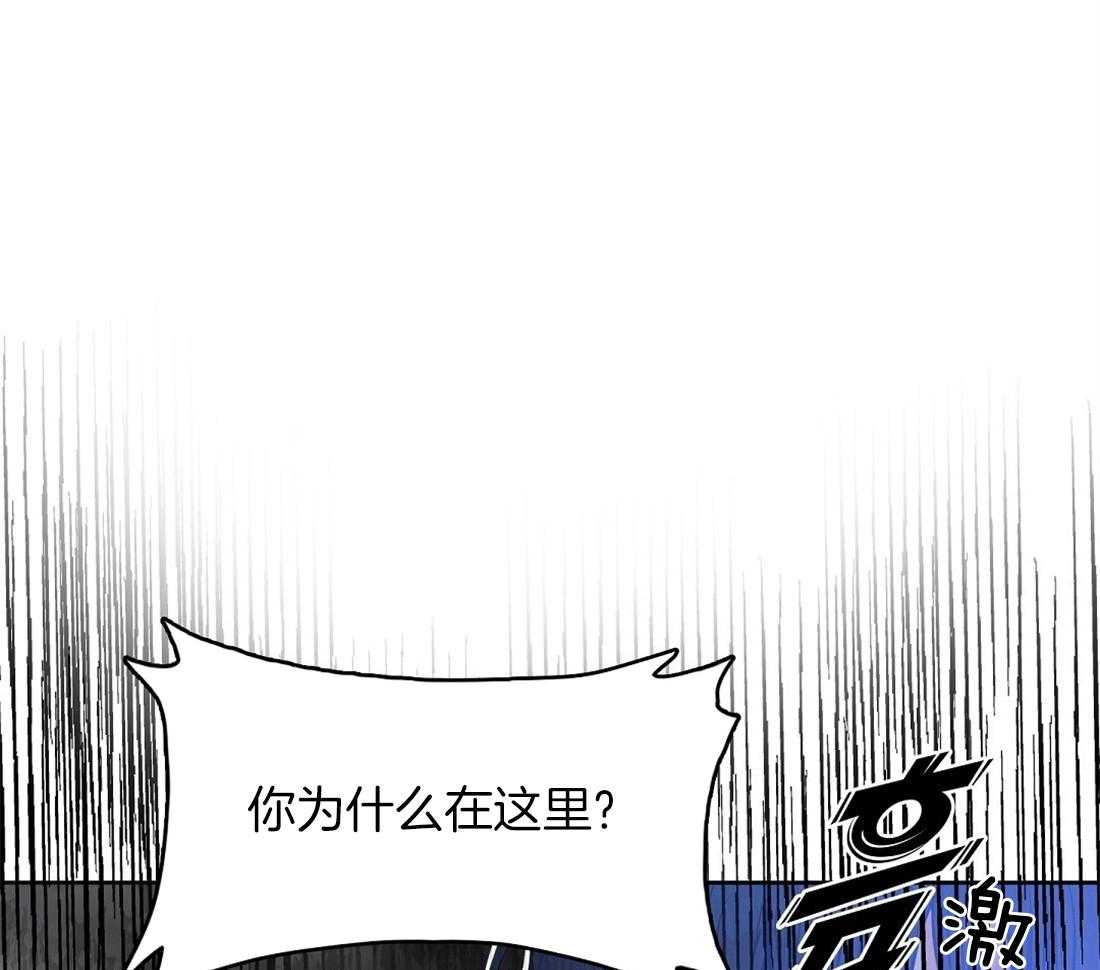 第18话_你在这里做什么6