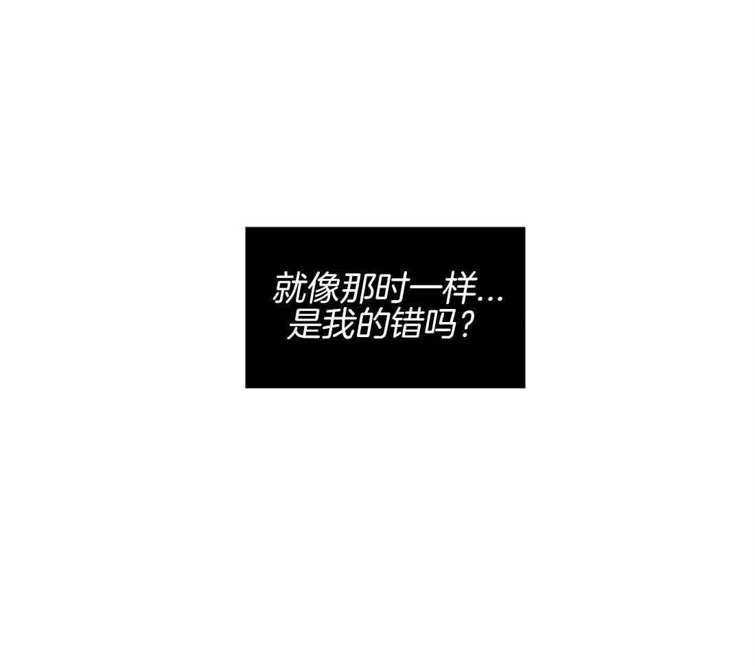 第18话_你在这里做什么8